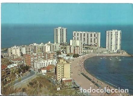 Postales: POSTAL A COLOR RADIO AFICIONADO CULLERA