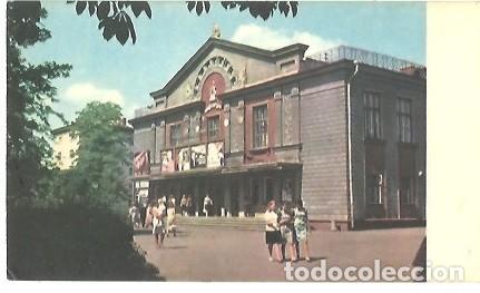 Postales: POSTAL RADIO AFICIONADO MOSCU