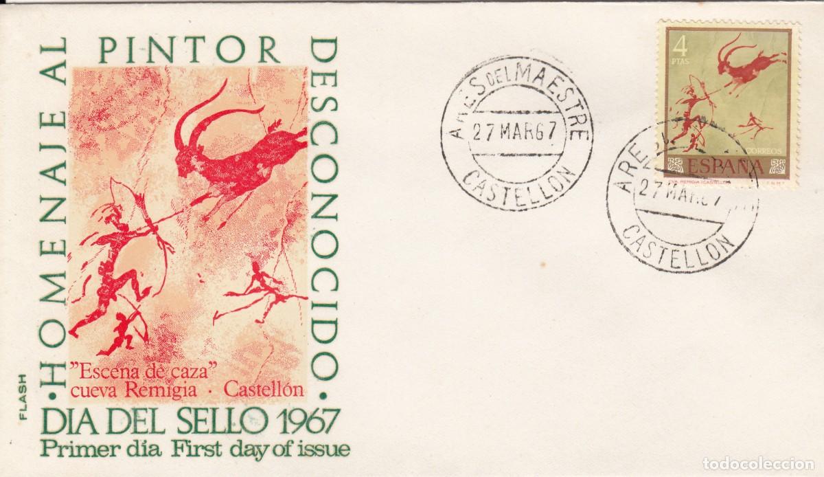 Postales: PINTURA RUPESTRE CUEVA REMIGIA CON MATASELLOS ARES DEL MAESTRE - CASTELL&Oacute;N - 1967