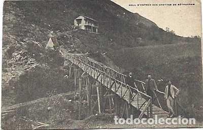 Postales: Francia ++ y Postal, Sala de entrada de las Grutas de B&eacute;tharram (1178)