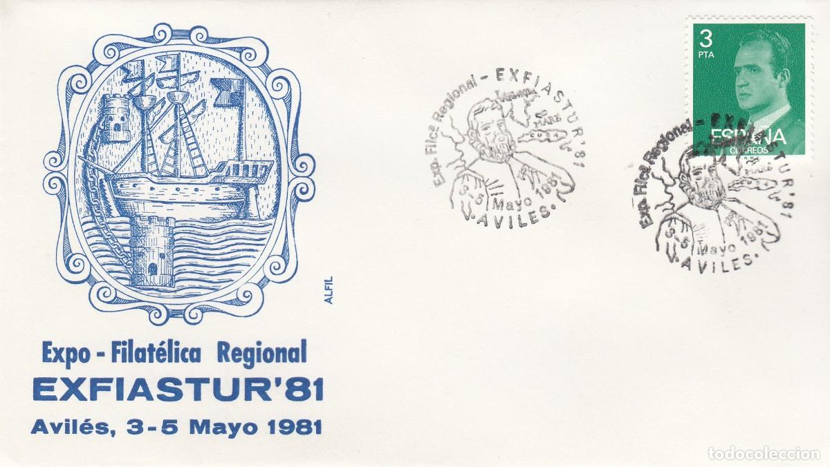 Postkarten: ASTURIAS - MATASELLOS EXFIASTUR 81 .- AVIL&Eacute;S - 1981