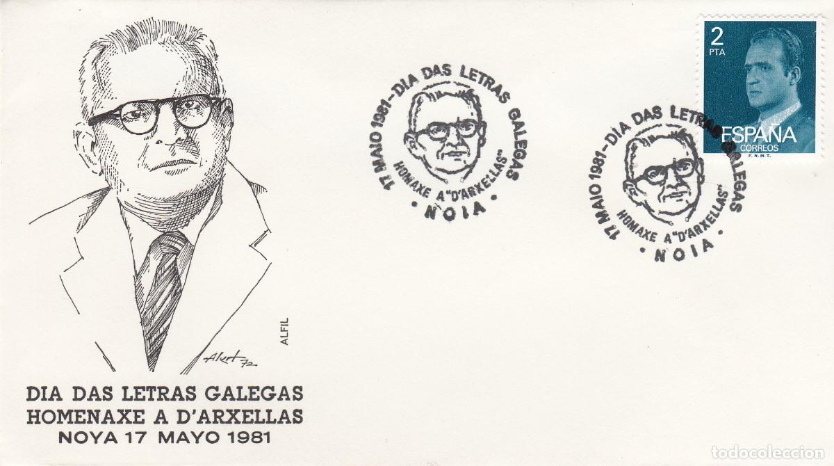 Postales: GALICIA - MATASELLOS DIA DAS LETRAS GALEGAS - NOIA - 1981