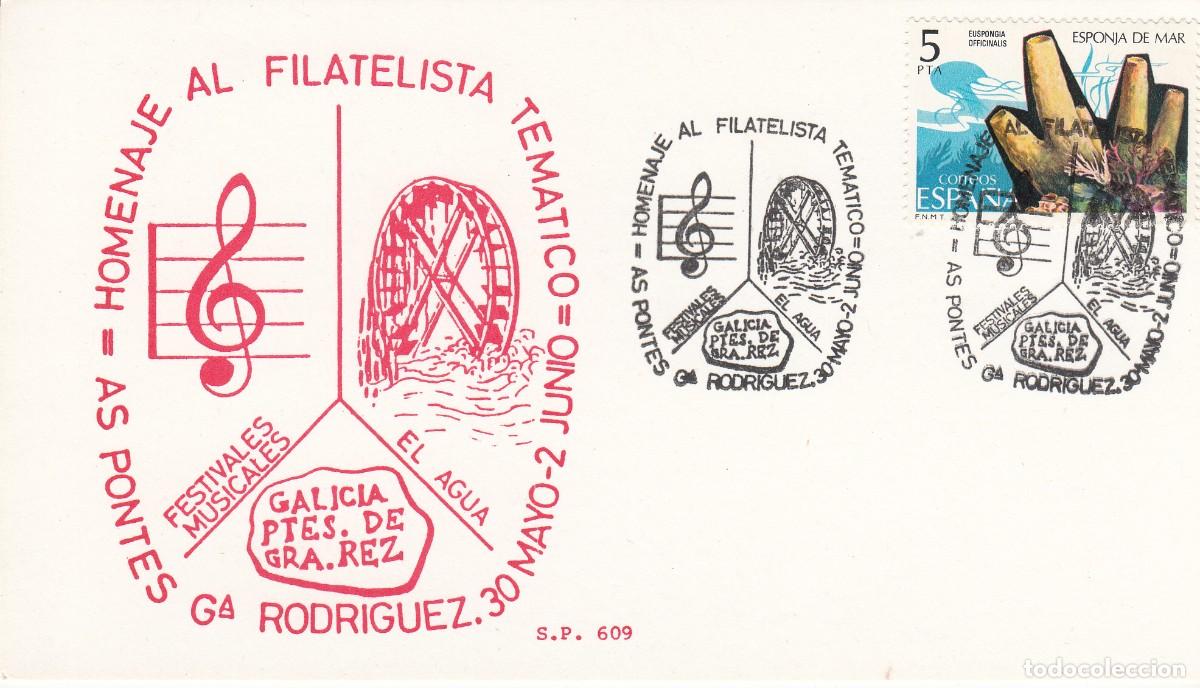 Cartes Postales: GALICIA - MATASELLOS AS PONTES DE GARCIA RODRIGUEZ - 1985