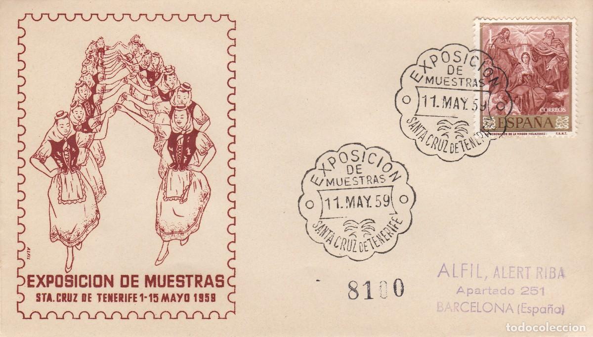 Postales: MATASELLOS EXPOSICION DE MUESTRAS SANTA CRUZ DE TENERIFE - 1959