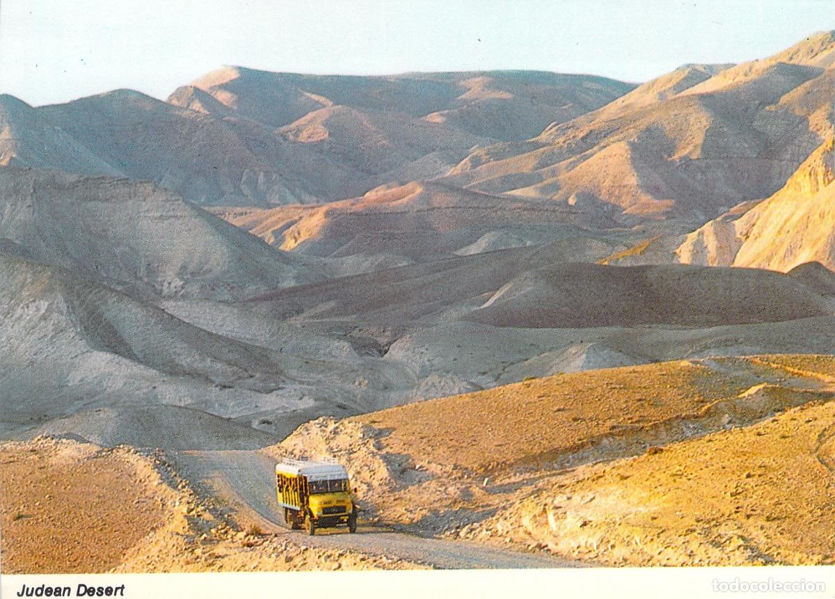 Postais: Postal del Veh&iacute;culo de Excursi&oacute;n en el Desierto de Judea, Israel