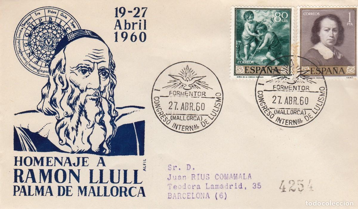 Postcards: MATASELLOS CONGRESO INTERNACIONAL DE LULISMO - - RAM&Oacute;N LLULL - FORMENTOR (MALLORCA) 1960