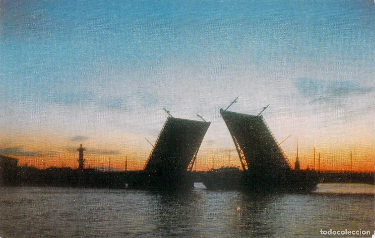 Postais: Postal Leningrado Noches Blancas en el R&iacute;o Neva