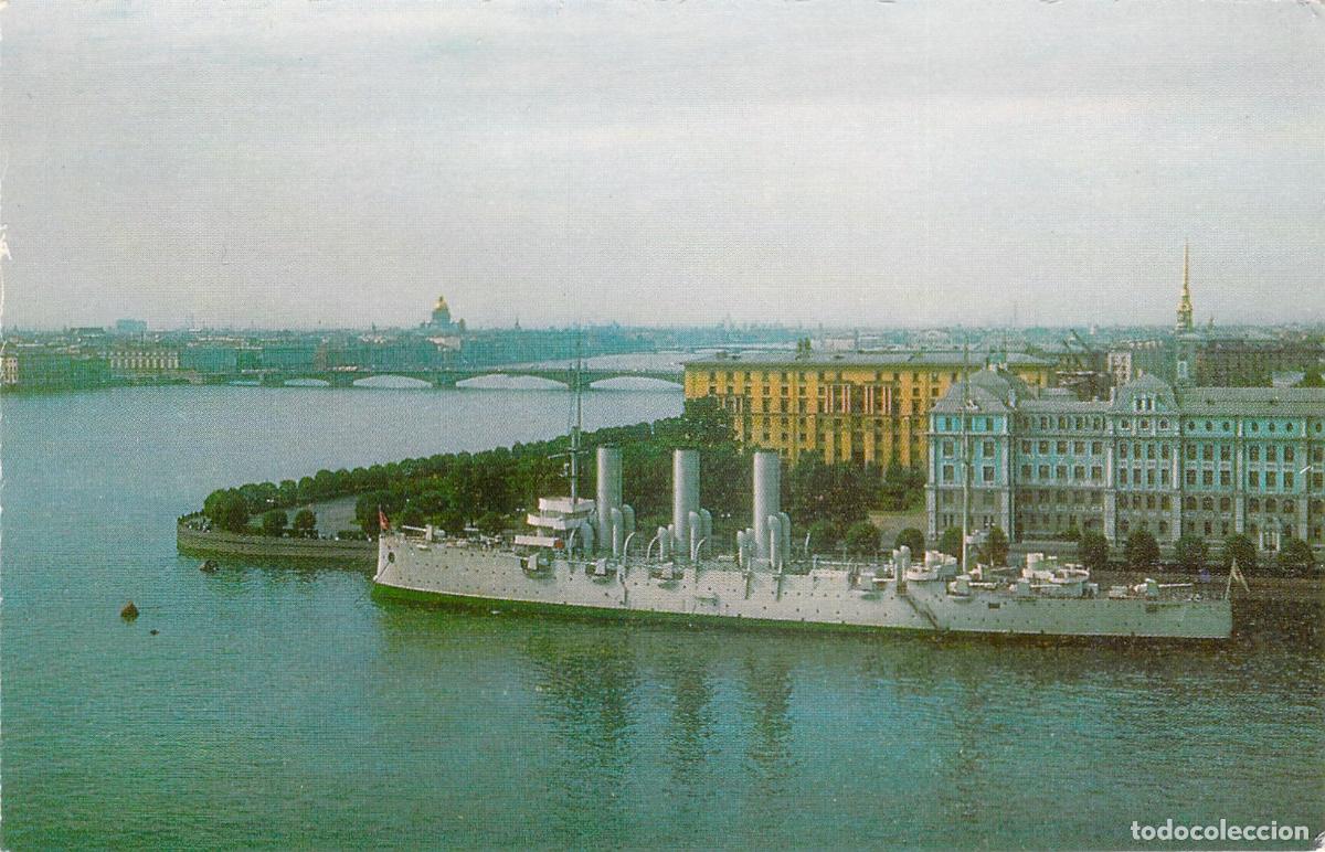 Postais: Postal del Hist&oacute;rico Crucero Aurora en el R&iacute;o Nev&aacute;, Leningrado