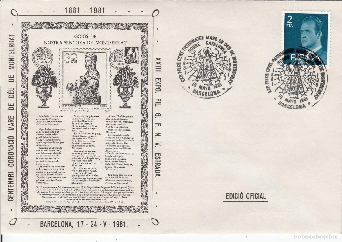 Postales: MATASELLOS CENTENARI PATRONATGE MARE DE DEU DE MONTSERRAT - BARCELONA - 1981