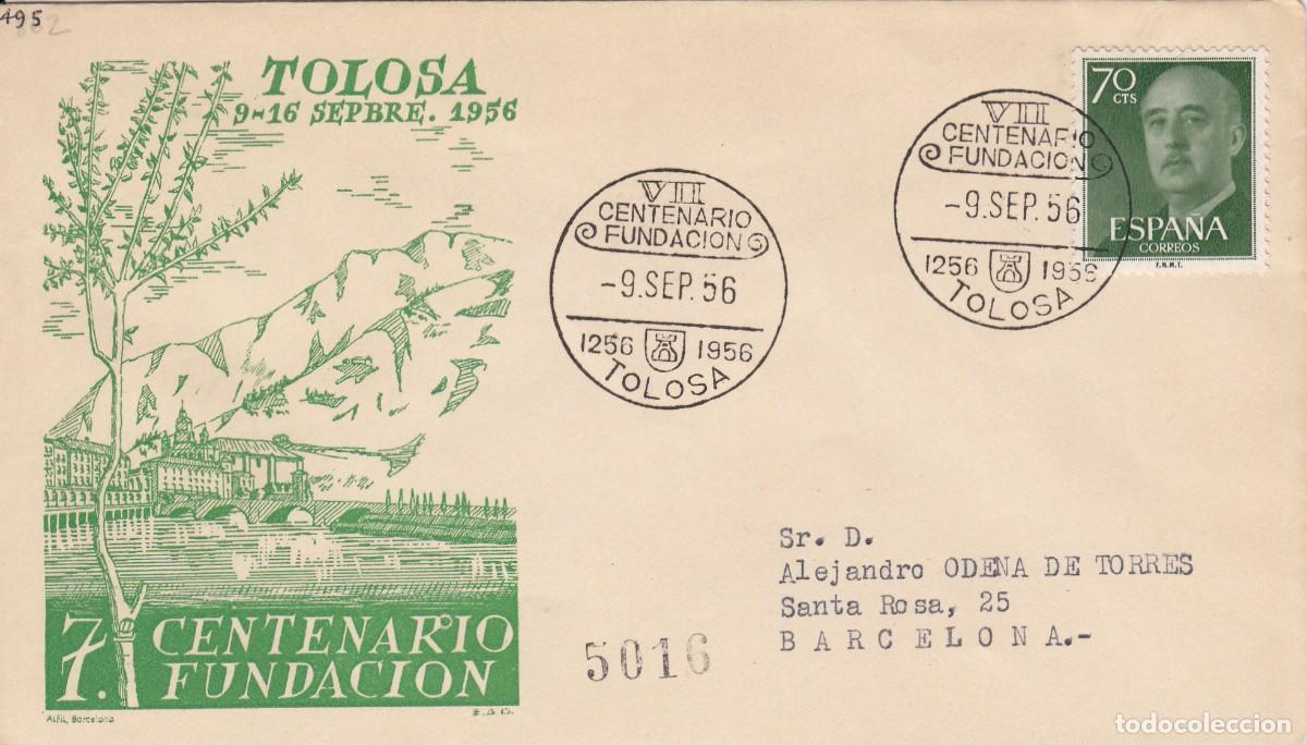 Postales: MATASELLOS CENTENARIO FUNDACI&Oacute;N TOLOSA - 1956