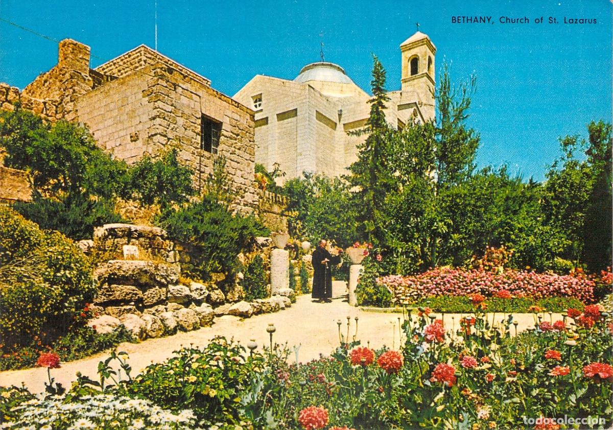 Cartes Postales: Postal de la Iglesia de San L&aacute;zaro y Jard&iacute;n de Marta y Mar&iacute;a en Betania