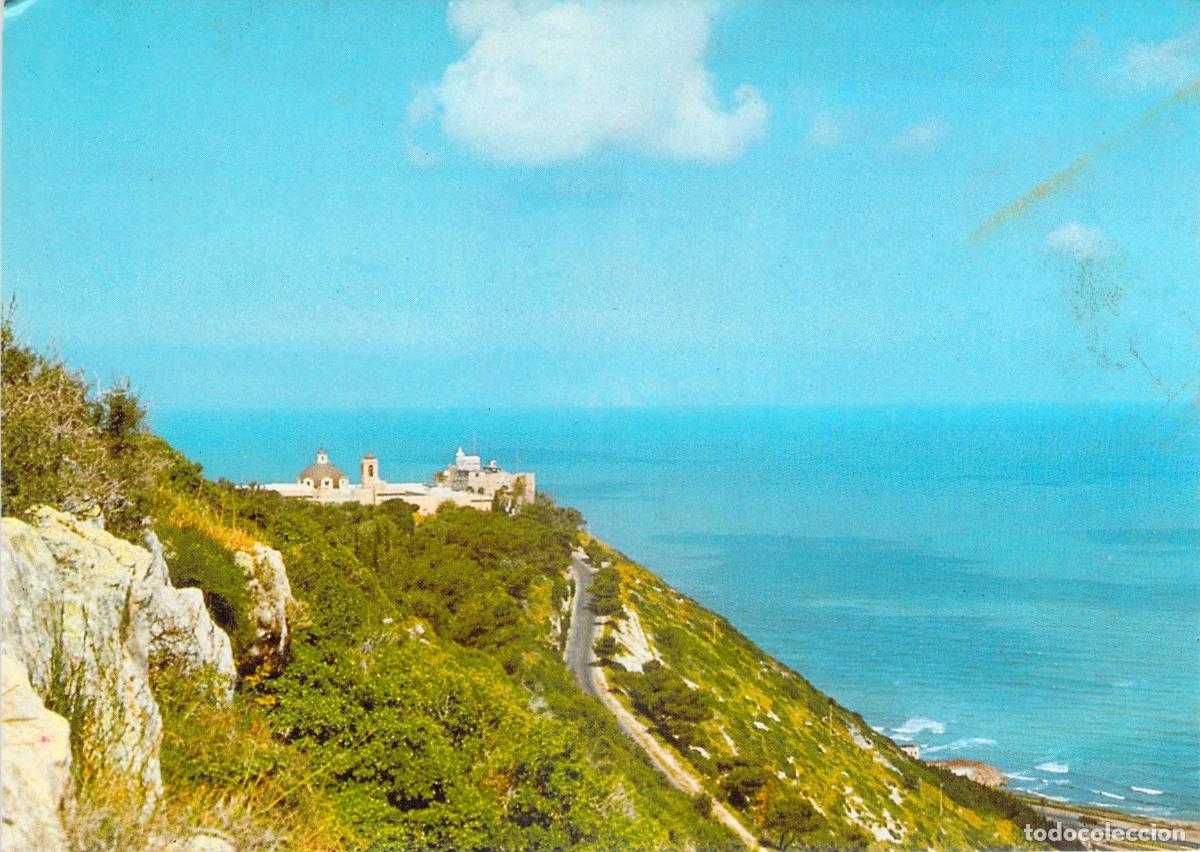 Cartes Postales: Postal de Haifa Israel Monte Carmelo Convento Stella Maris