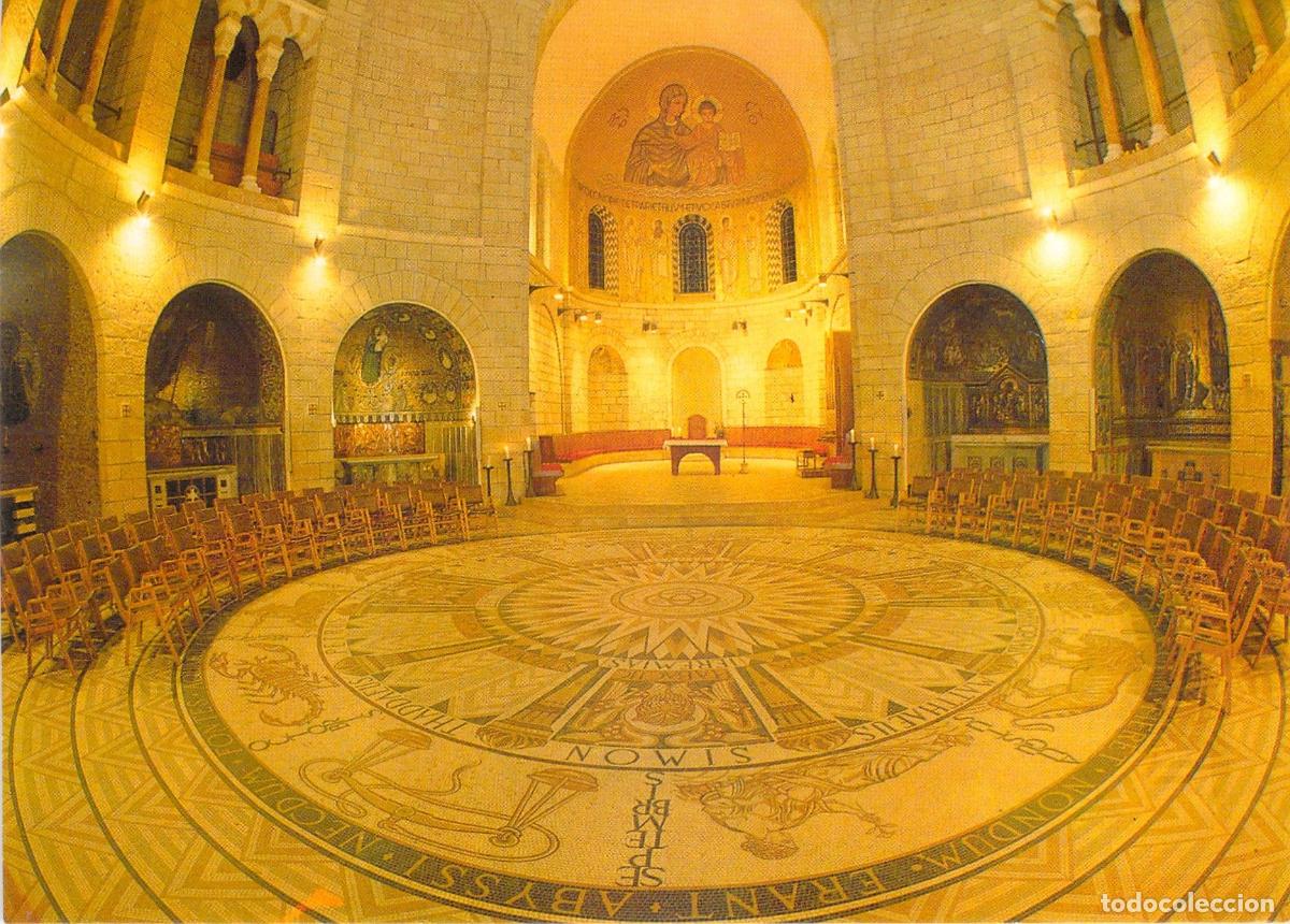 Postcards: Postal del Interior de la Bas&iacute;lica, Abad&iacute;a de la Dormici&oacute;n, Jerusal&eacute;n