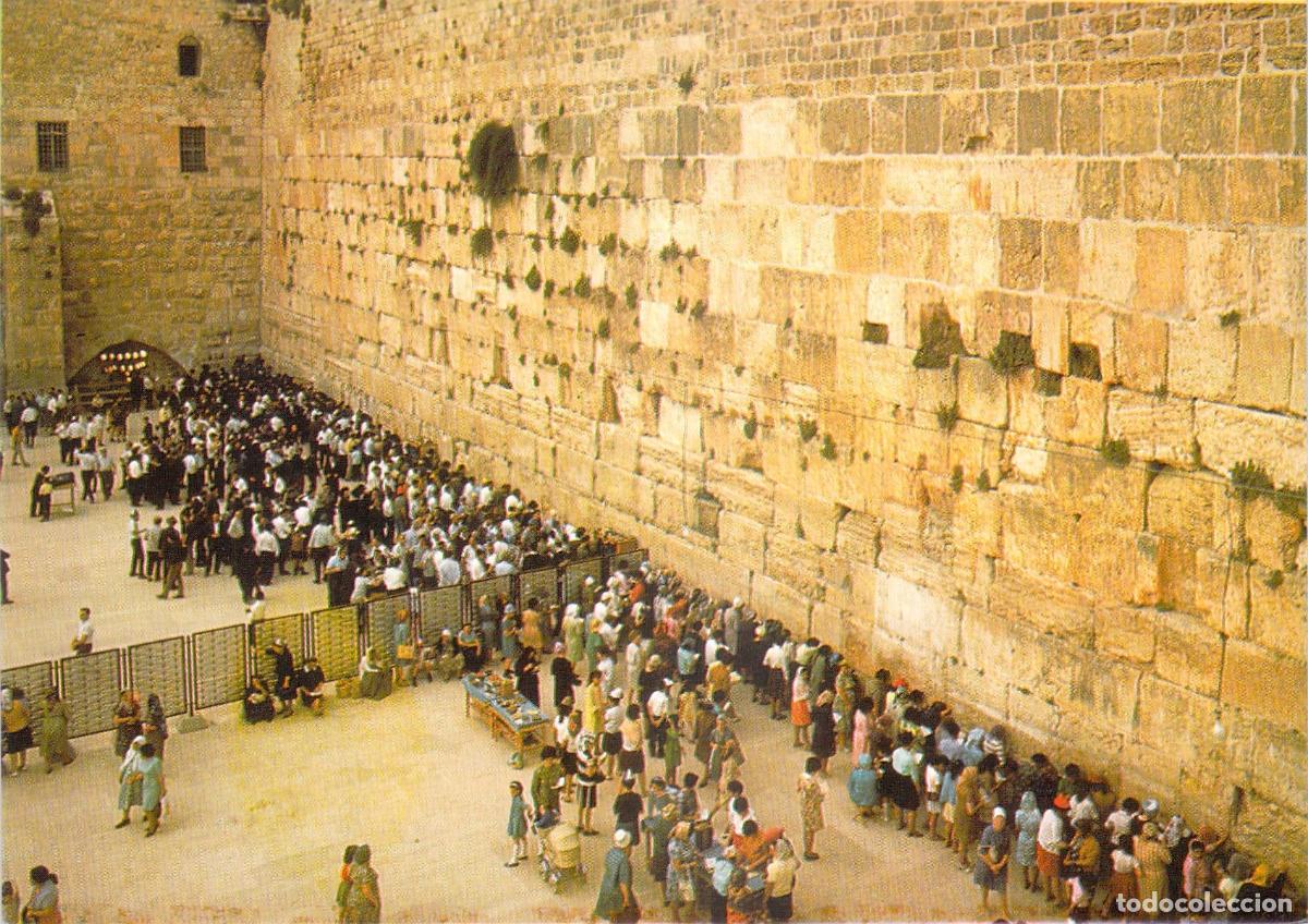 Postales: Postal de Jerusal&eacute;n, El Muro de las Lamentaciones, Israel