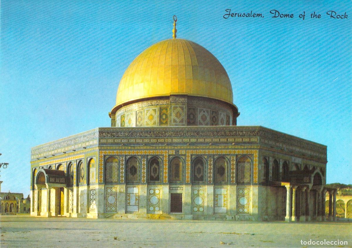 Postales: Postal de la C&uacute;pula de la Roca en Jerusal&eacute;n