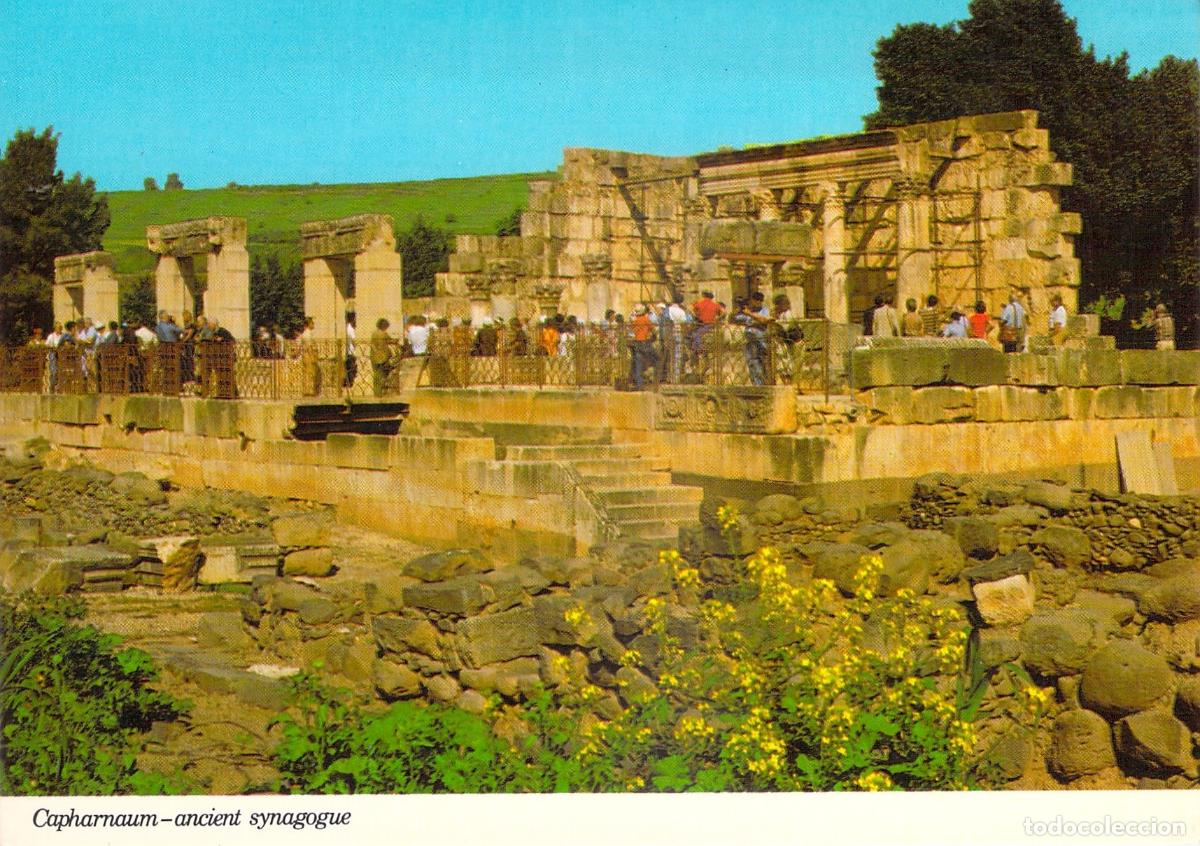 Postales: Postal Ruinas de la Antigua Sinagoga de Cafarna&uacute;m, Israel