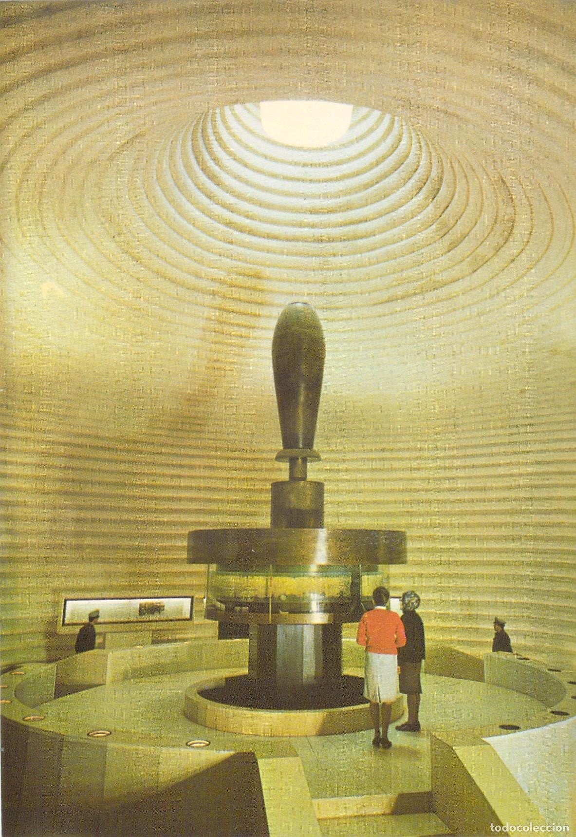 Postales: Postal del Interior del Santuario del Libro, Museo de Israel en Jerusal&eacute;n