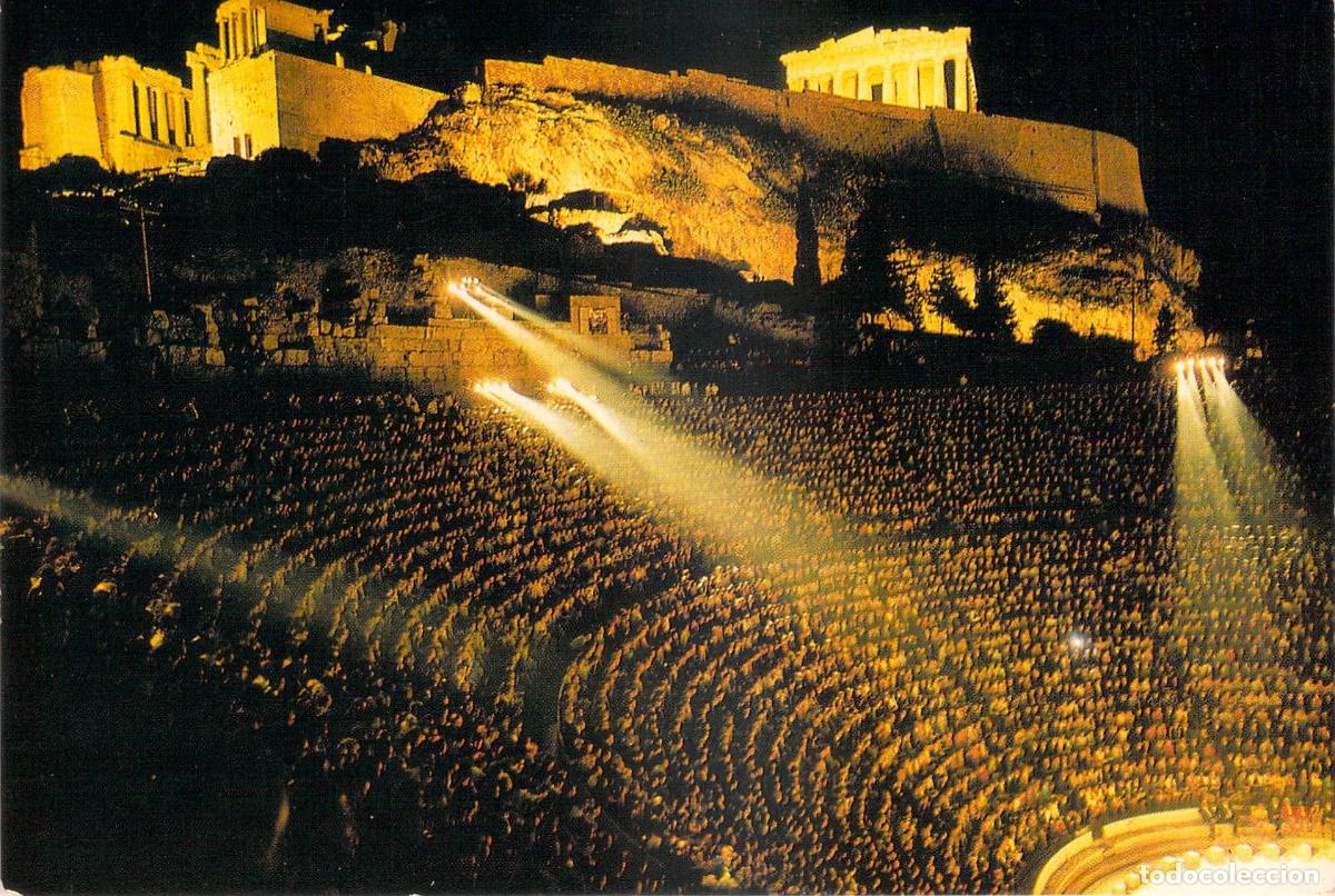 Postales: Postal del Ode&oacute;n de Herodes &Aacute;tico Iluminado en Atenas, Grecia