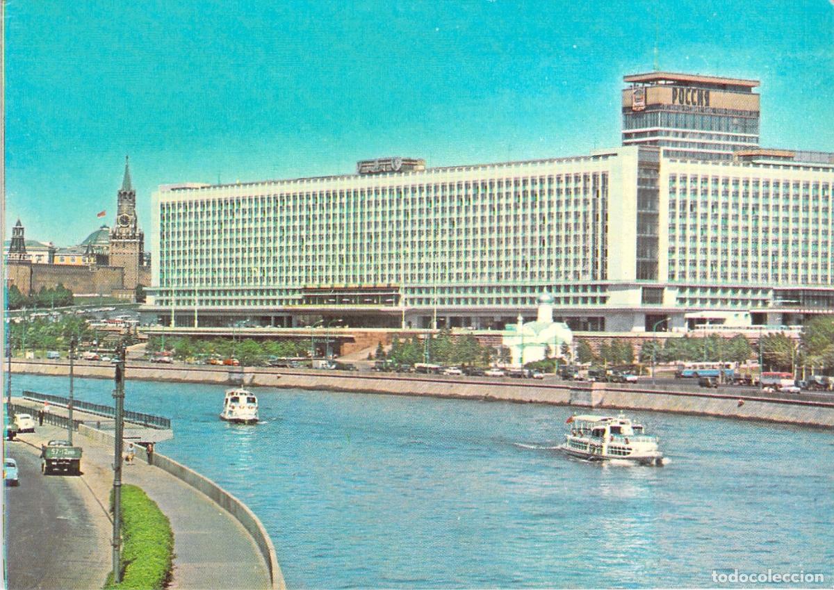 Postales: Postal de Mosc&uacute; con el Hotel Rossiya y el R&iacute;o Moscova