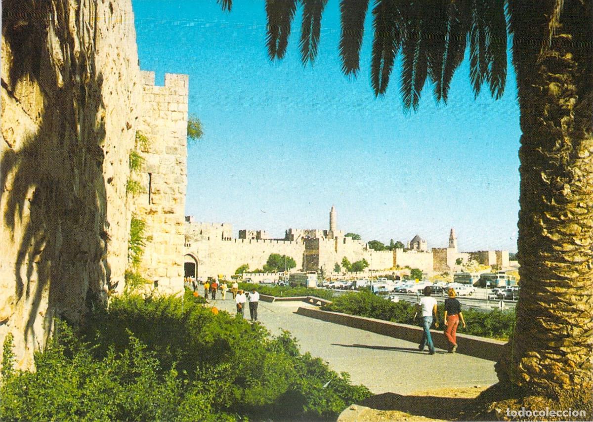 Postales: Postal Jerusal&eacute;n Puerta de Jaffa y la Ciudadela