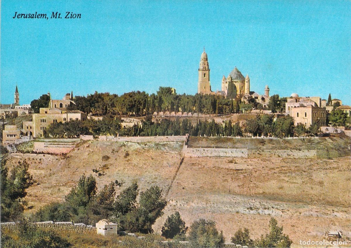 Cartes Postales: Postal de Jerusal&eacute;n Vista General del Monte Sion y la Abad&iacute;a de la Dormici&oacute;n