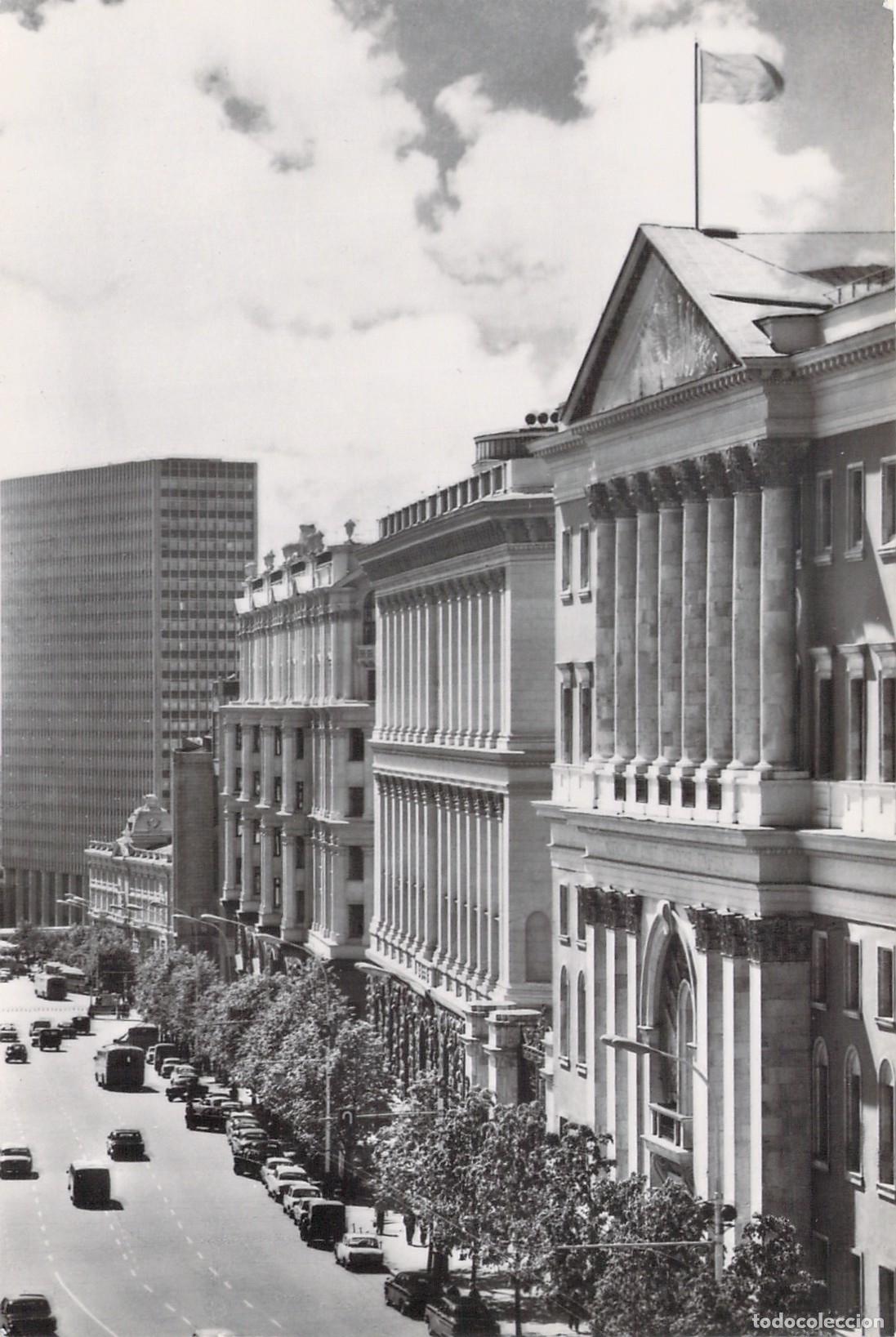 Postkarten: Postal de Mosc&uacute;: Calle Gorky y Edificio del S&oacute;viet
