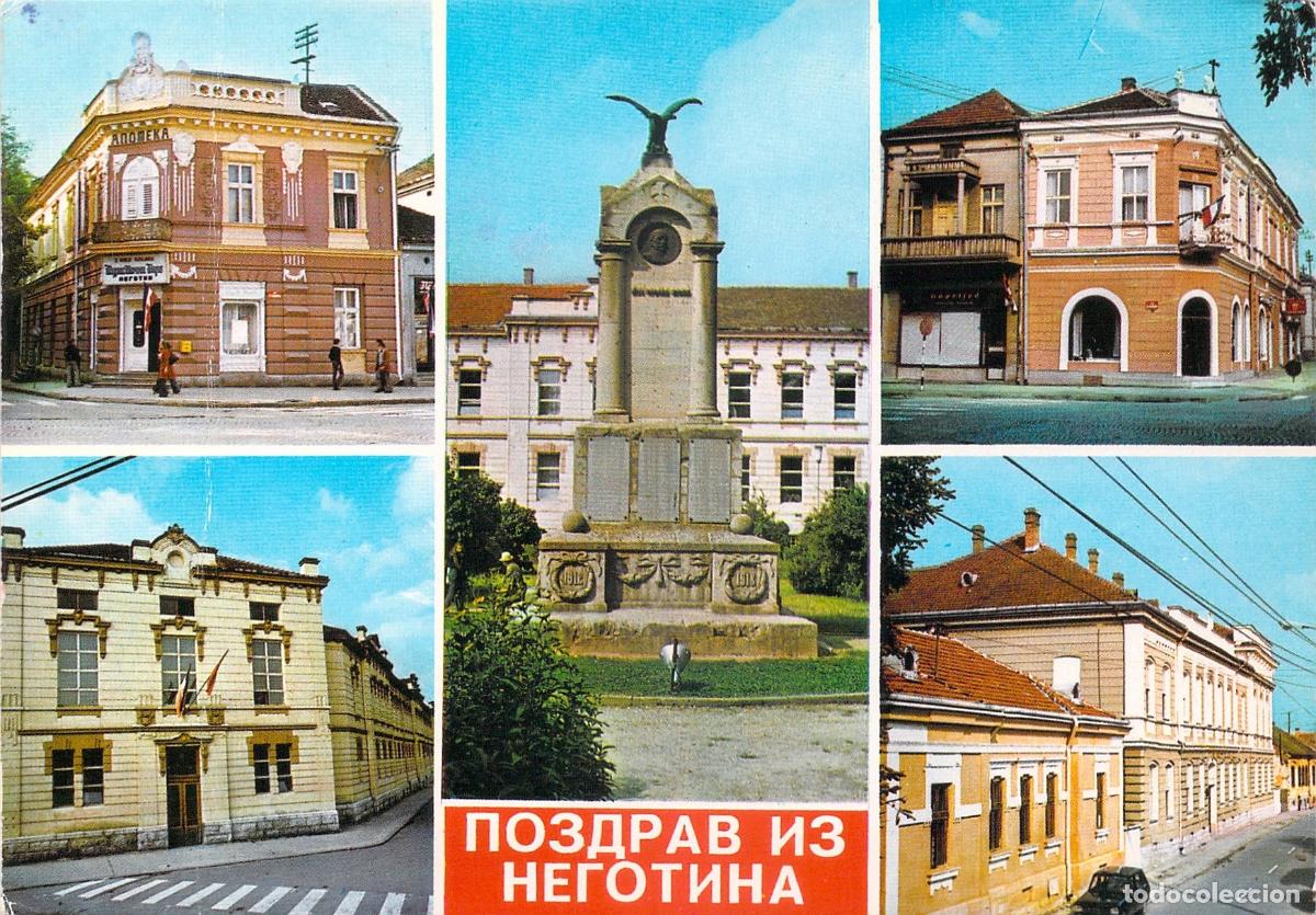 Postkarten: Postal de Negotin con Varias Vistas de la Ciudad, Yugoslavia