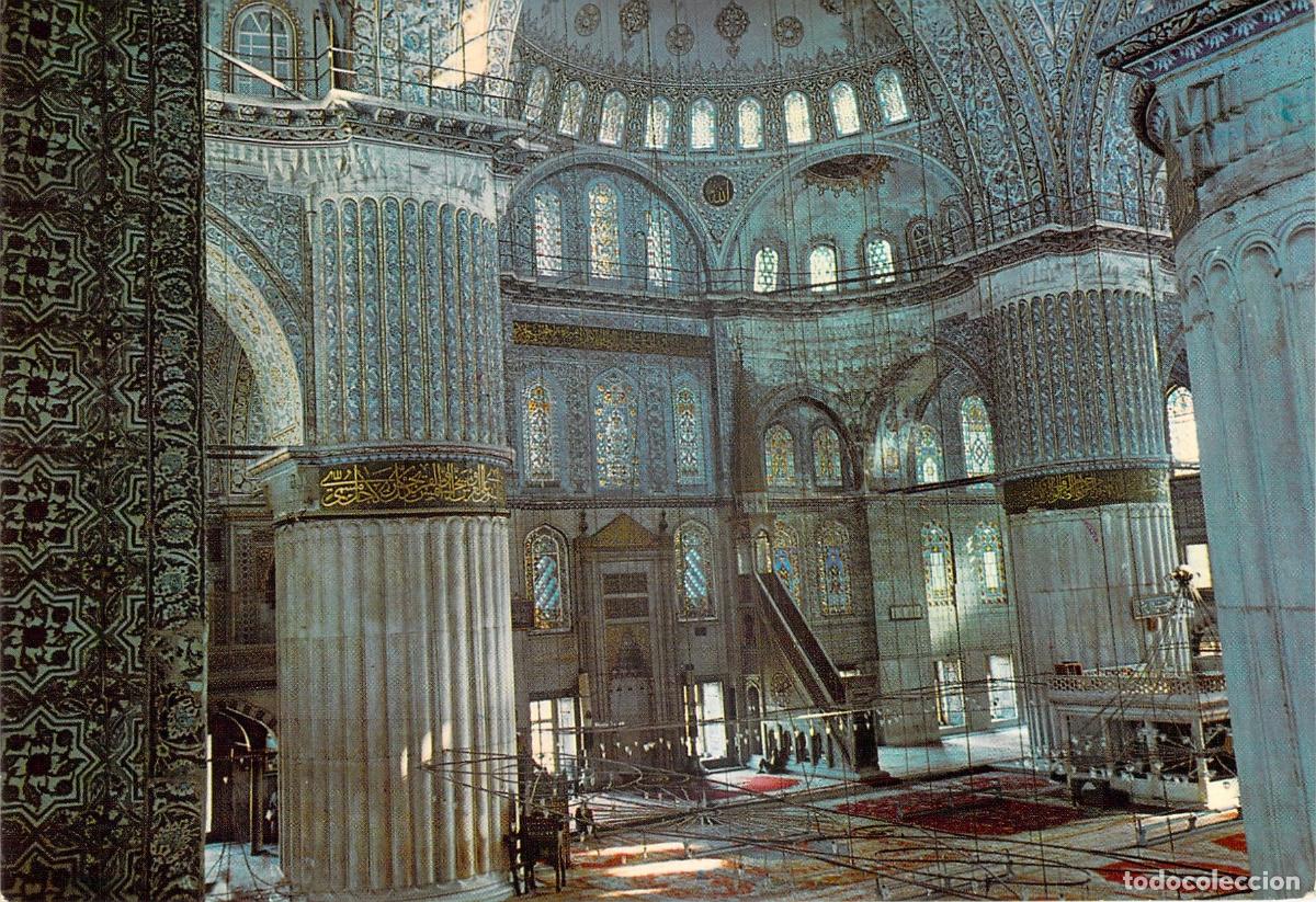 Cartoline: Postal Interior de la Mezquita Azul de Estambul
