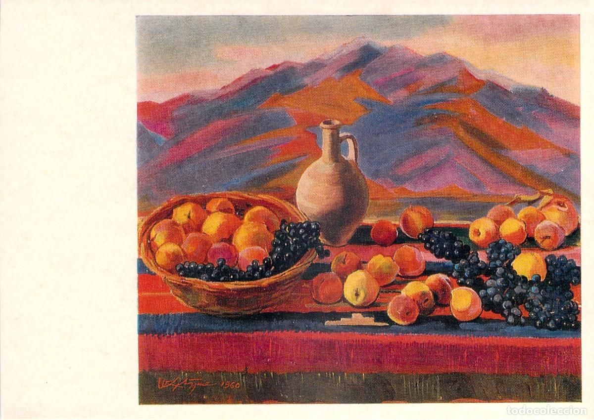 Postais: Postal de Bodeg&oacute;n con Melocotones y Uvas de M. M. Abegyan