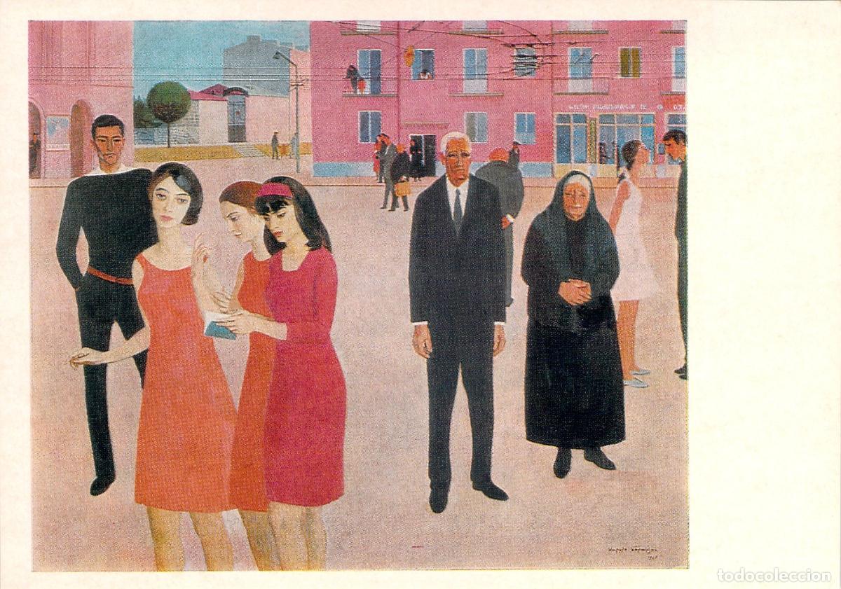Postais: Postal de Arte Sovi&eacute;tico En Mi Ciudad por Sarkis Muradyan