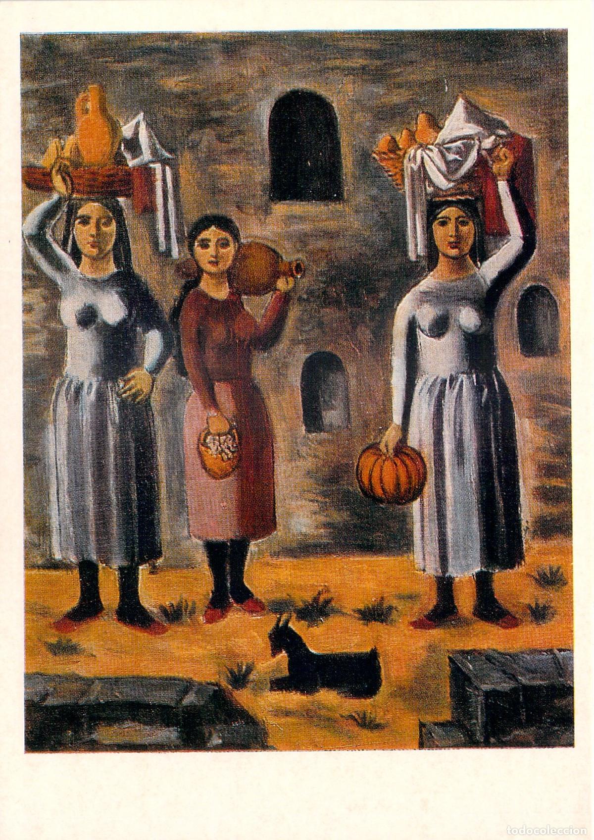 Postais: Postal de Arte Sovi&eacute;tico: Regreso de la Vendimia de O. A. Karalyan