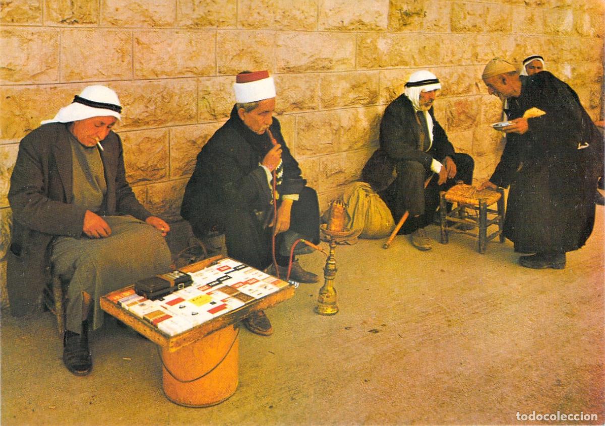 Postales: Postal de Hombres &Aacute;rabes Fumando Narguile en Jerusal&eacute;n