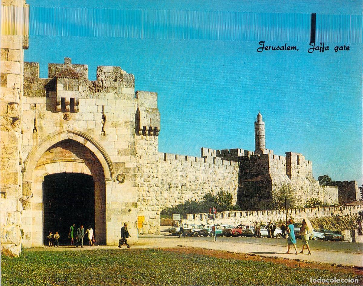 Postales: Postal de Jerusal&eacute;n: Puerta de Jaffa y la Ciudadela