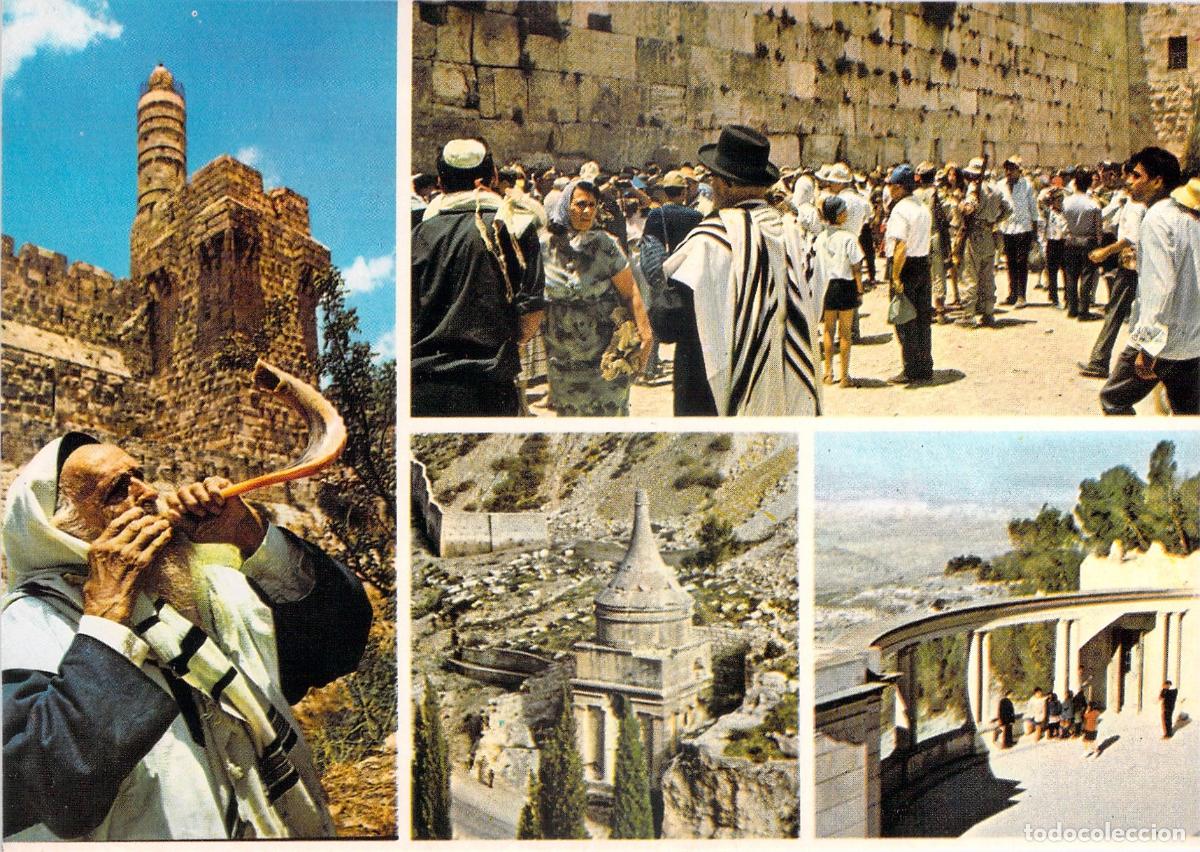 Postales: Postal Multi-vista de Jerusal&eacute;n: Muro de las Lamentaciones y Torre de David