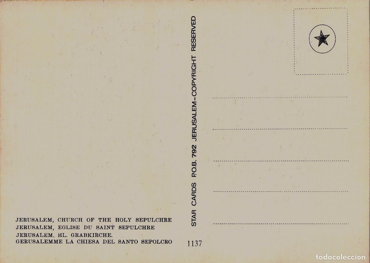 Postales: Postal del Ed&iacute;culo en la Iglesia del Santo Sepulcro, Jerusal&eacute;n - Foto 2