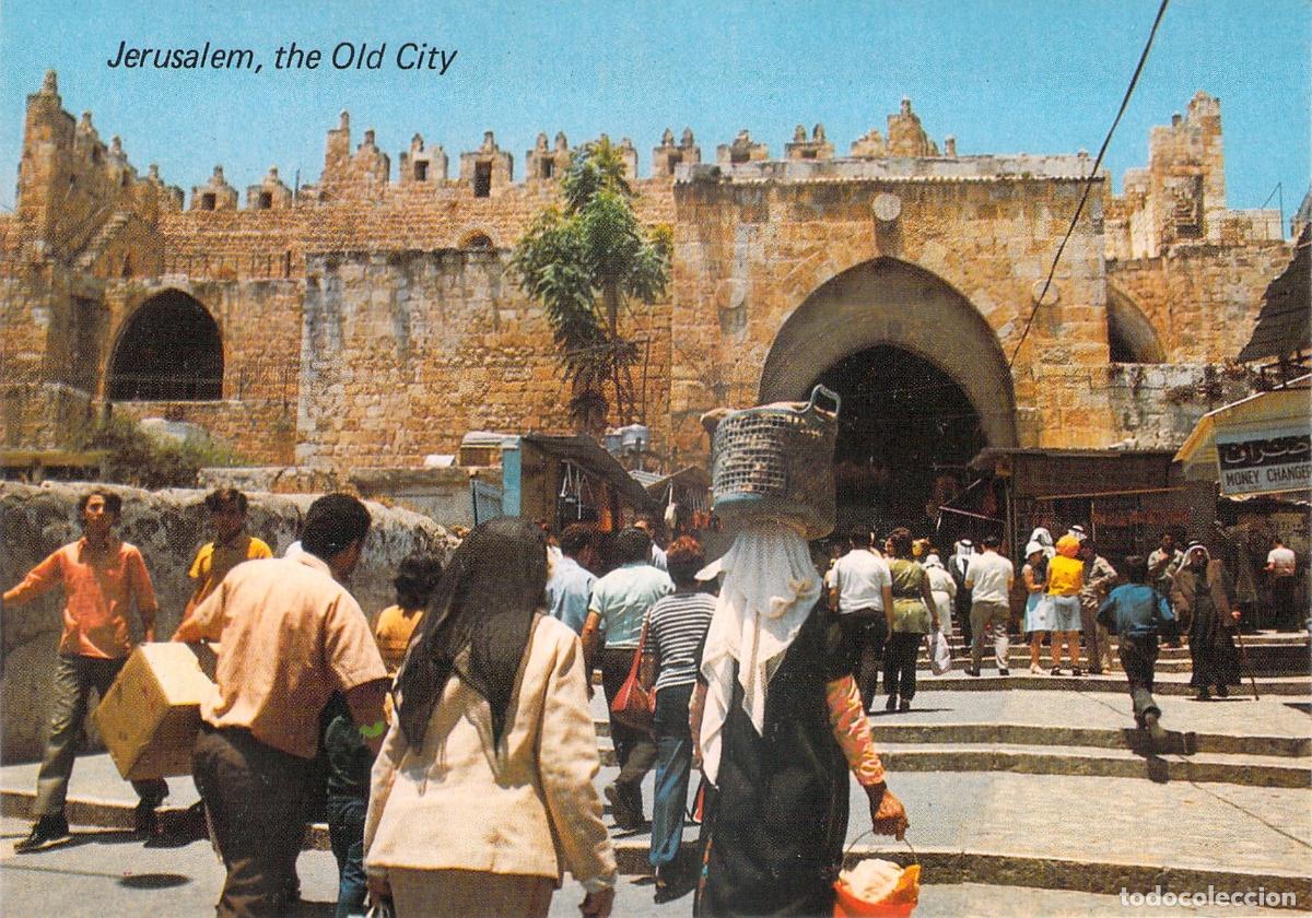 Postales: Postal de Jerusal&eacute;n, Vista de la Puerta de Damasco en la Ciudad Vieja