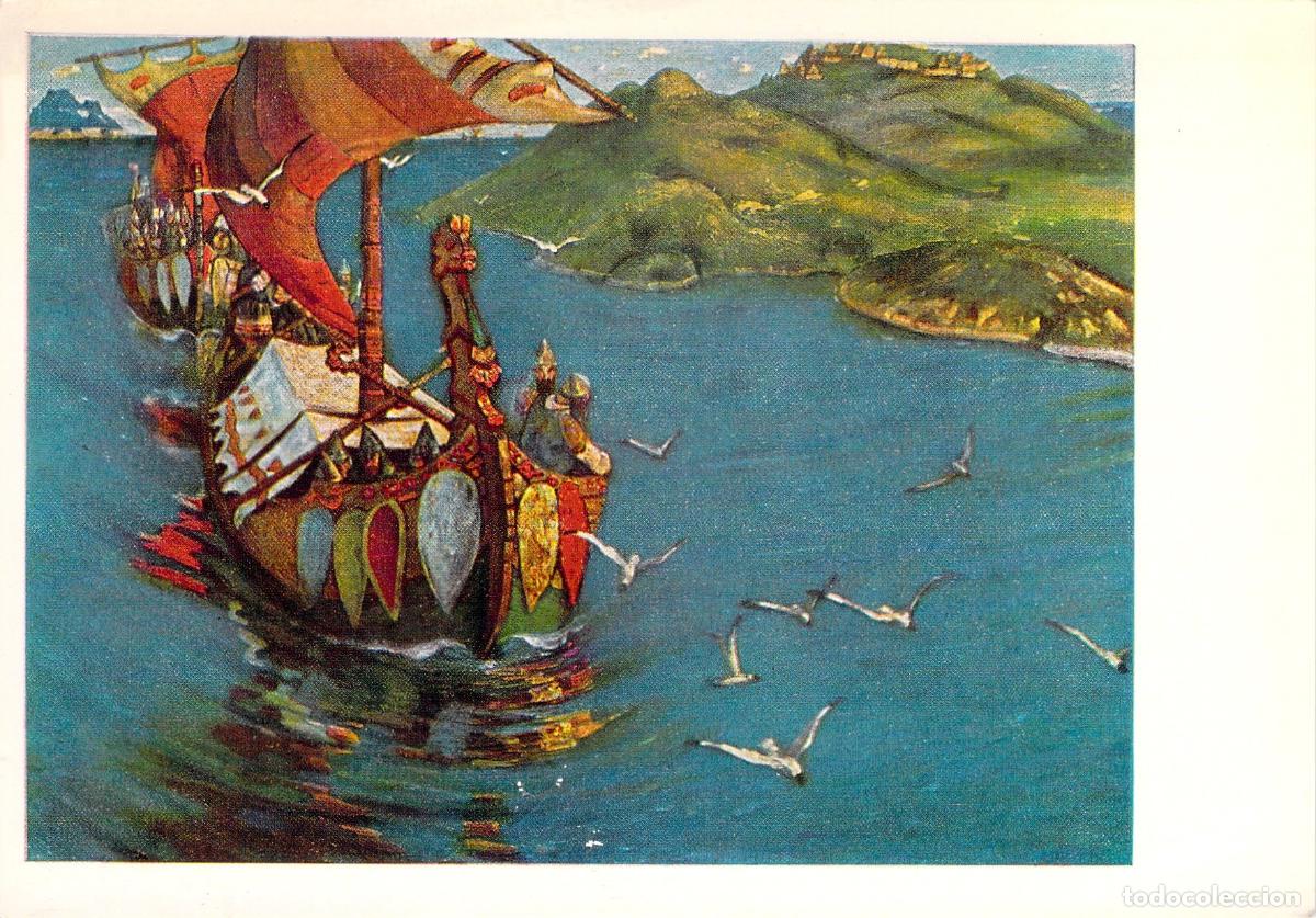 Postales: Postal Art&iacute;stica Invitados de Ultramar de Nikolai Roerich