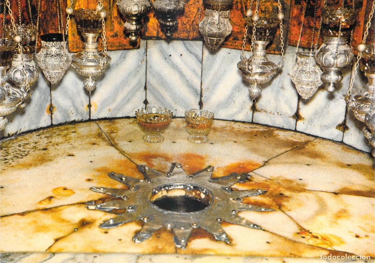 Postais: Postal de la Estrella de Bel&eacute;n en la Iglesia de la Natividad