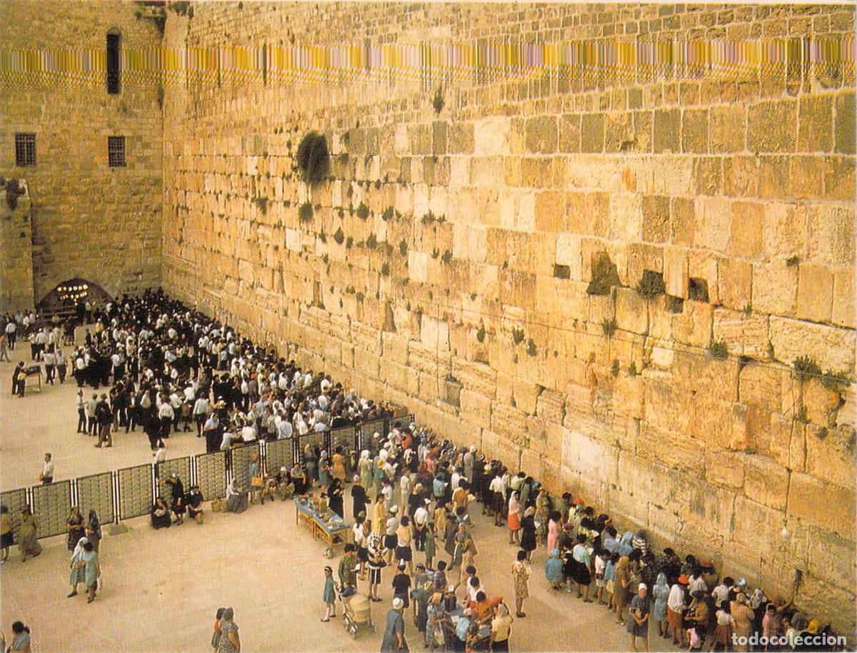 Postais: Postal de Jerusal&eacute;n, El Muro de las Lamentaciones