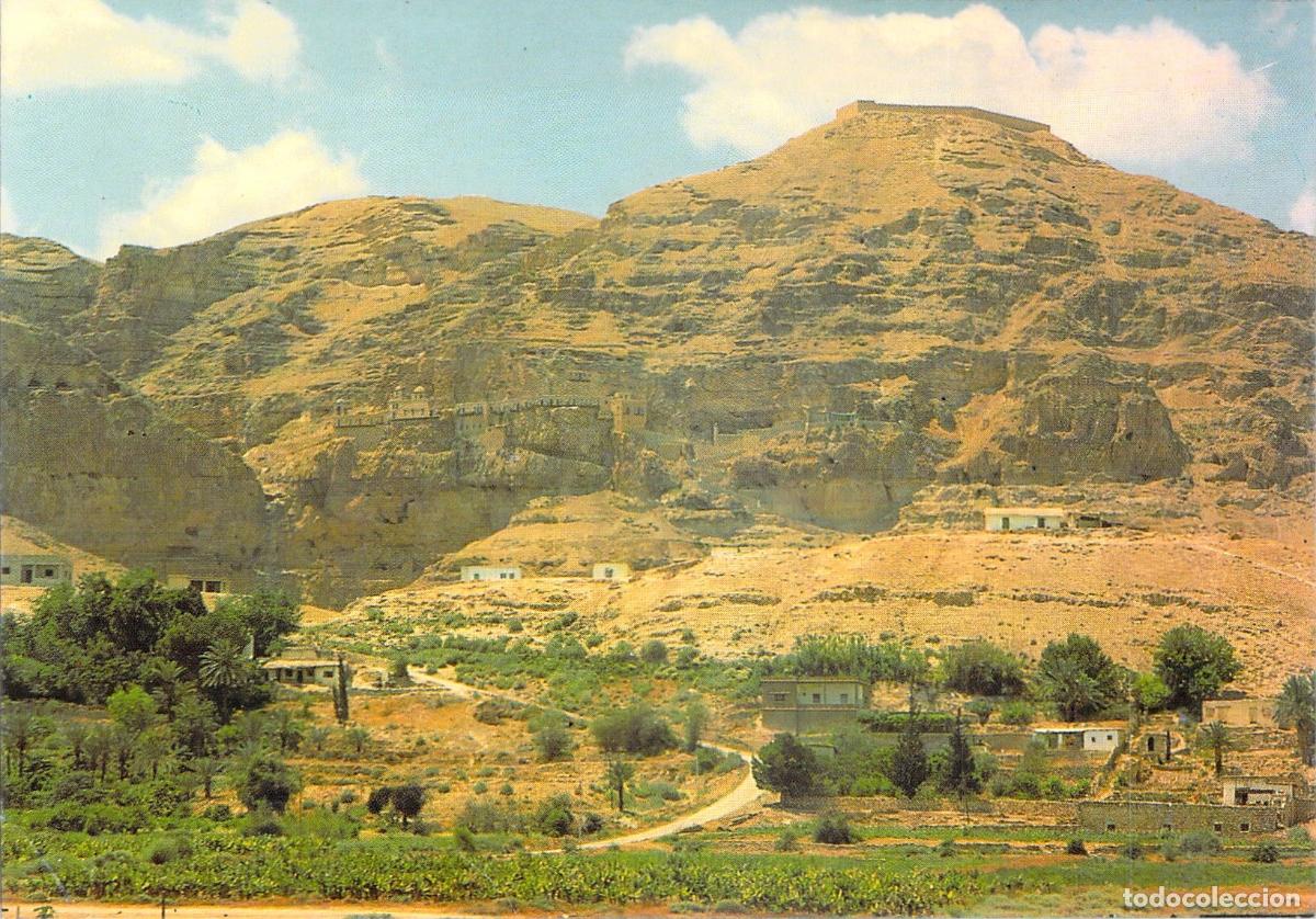 Cartoline: Postal de Jeric&oacute; - El Monte de la Tentaci&oacute;n y Monasterio