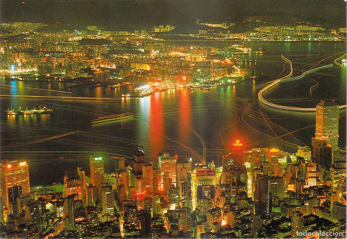 Postcards: Postal de la Vista Nocturna de Hong Kong desde el Peak