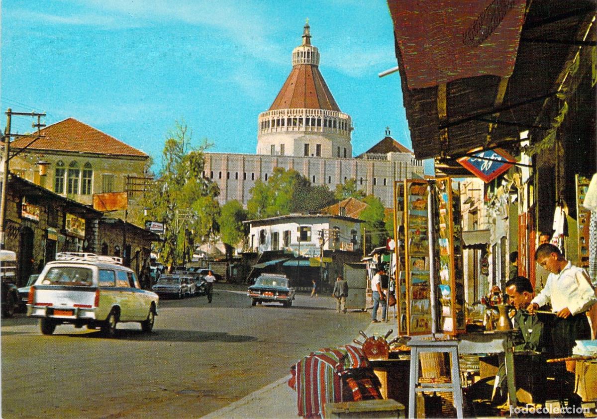 Postcards: Postal de Nazaret con Vista de la Bas&iacute;lica de la Anunciaci&oacute;n