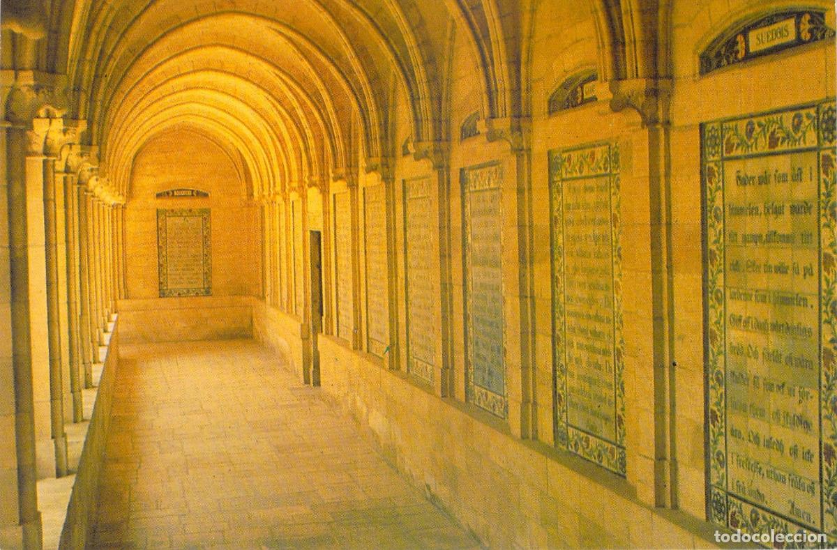 Postcards: Postal Iglesia del Pater Noster Monte de los Olivos Jerusal&eacute;n
