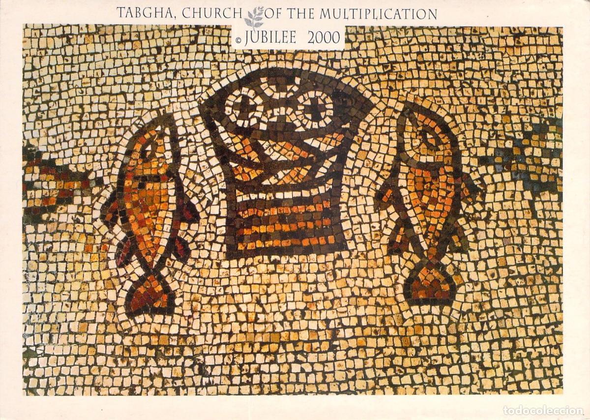 Postcards: Postal Mosaico de la Multiplicaci&oacute;n de los Panes, Tabgha Israel