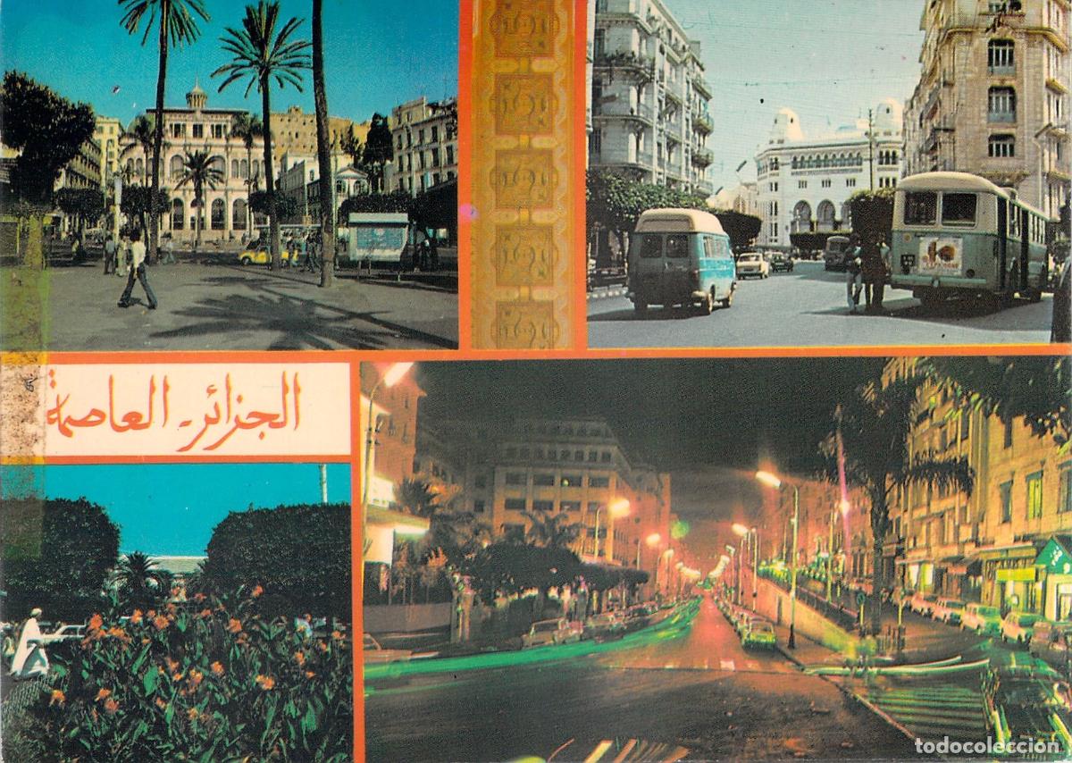 Postcards: Postal Multivista de Argel, Argelia - Recuerdo de Argel la Blanca