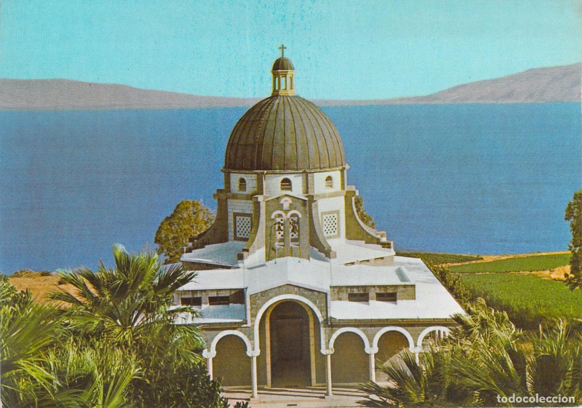 Postais: Postal Monte de las Bienaventuranzas y Lago de Galilea