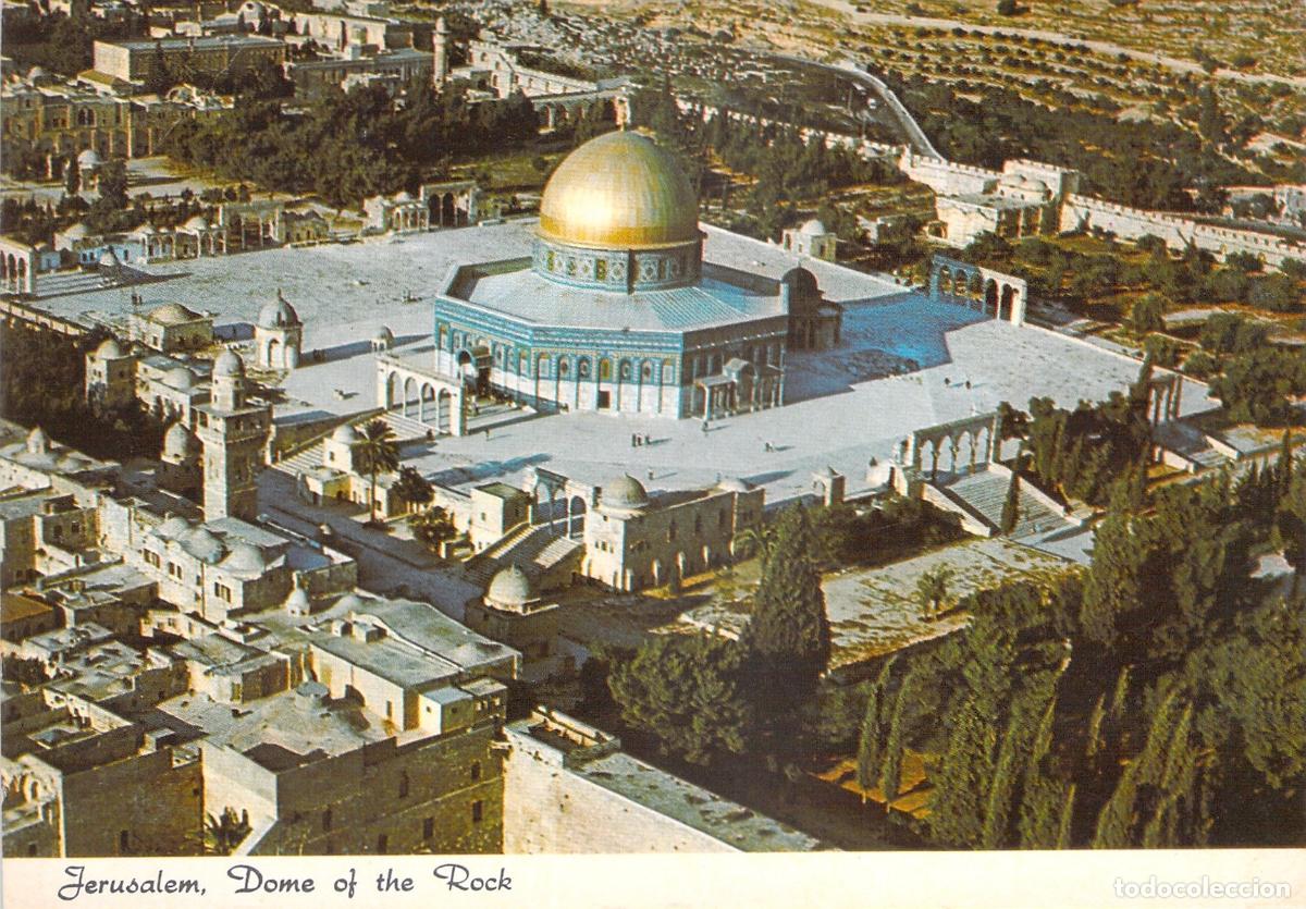 Postais: Postal de la C&uacute;pula de la Roca en Jerusal&eacute;n Vista A&eacute;rea