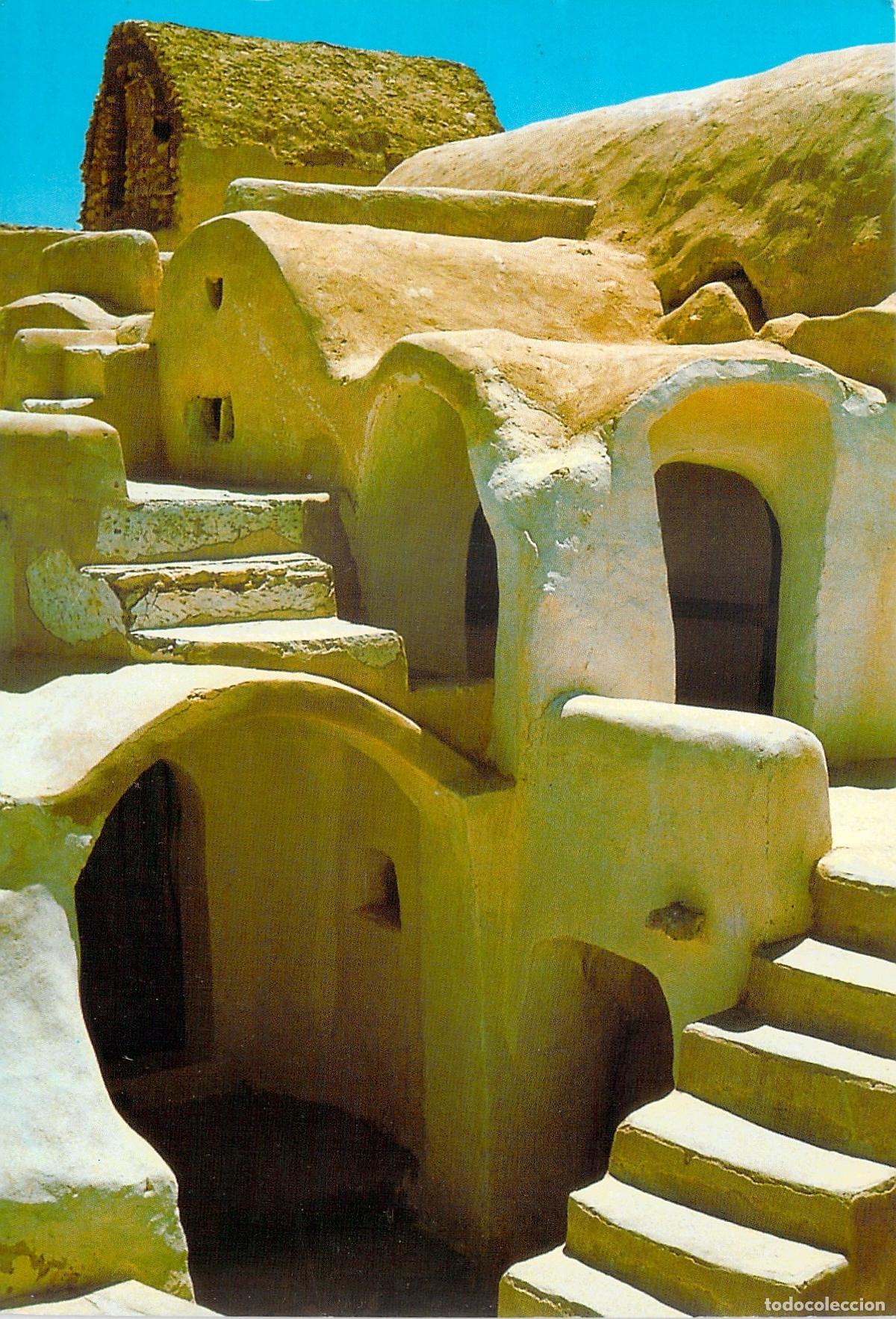 Postais: Postal de Ksar Hadada T&uacute;nez Arquitectura Bereber Ghorfa
