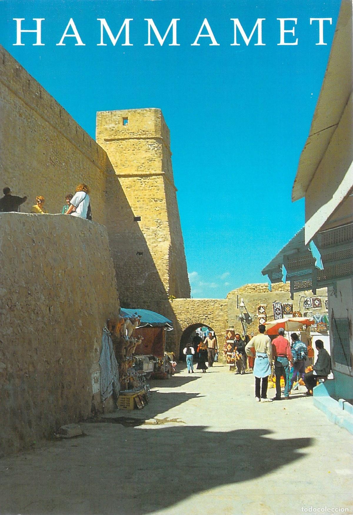 Postais: Postal de Hammamet, T&uacute;nez - Vista de la Medina y el Fuerte