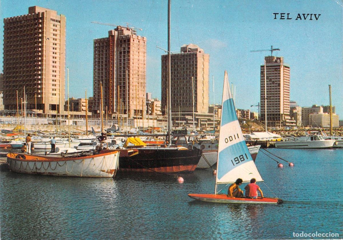 Cartoline: Postal de Tel Aviv: Puerto de Yates y Rascacielos en la Costa de Israel